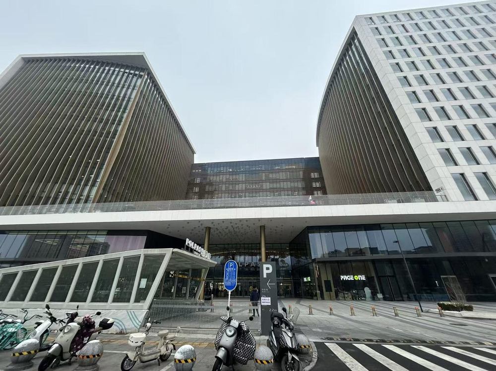 北辰中心外观图1